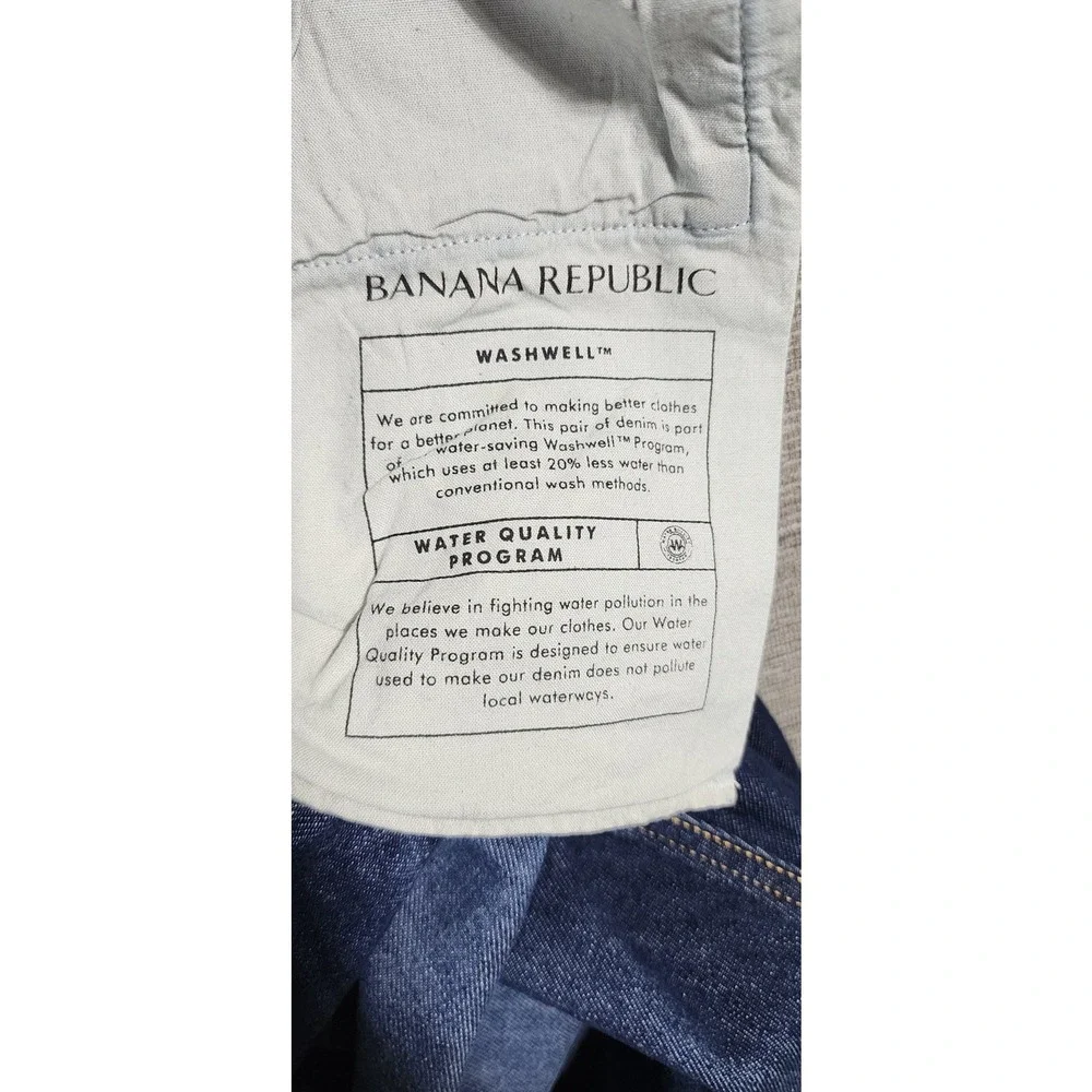 Banana Republic classic banana